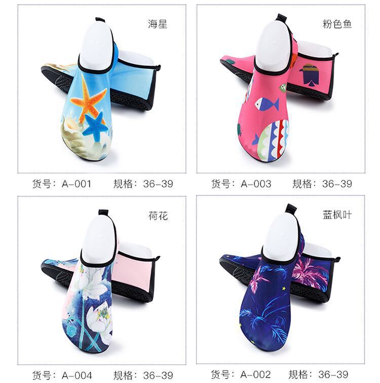 浮潜鞋沙滩鞋溯溪鞋贴肤鞋涉水鞋游泳鞋瑜伽鞋防滑速干爆仓大促详情图2