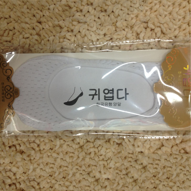 New Spring and summer fashion Korean women's boat socks, shallow-mouthed invisible boat socks, women's casual boat socks Specification image