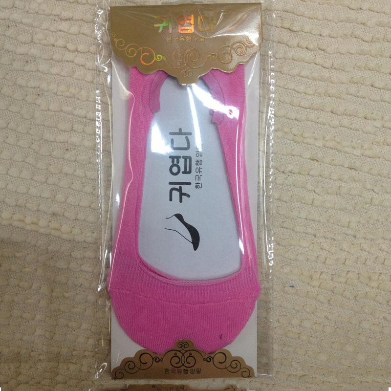 厂家批发男女袜 时尚韩版休闲女式纯色船袜 女士浅口隐形船袜