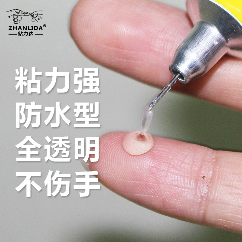 五金工具/配件白底实物图