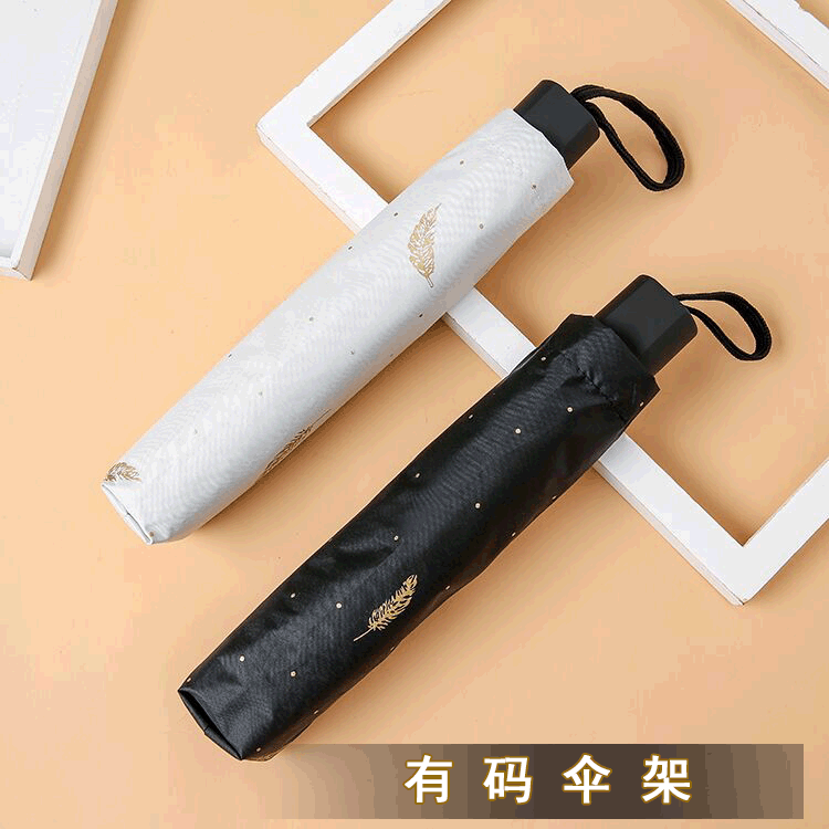 Creative black and white feather umbrella, black rubber sun protection and UV protection umbrella, all-weather and all-weather small black umbrella manufacturer