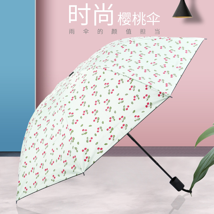 Creative folding black rubber umbrella, cute and fresh cherry three-fold sunshade umbrella, 8-bone manual sun protection and wind protection umbrella