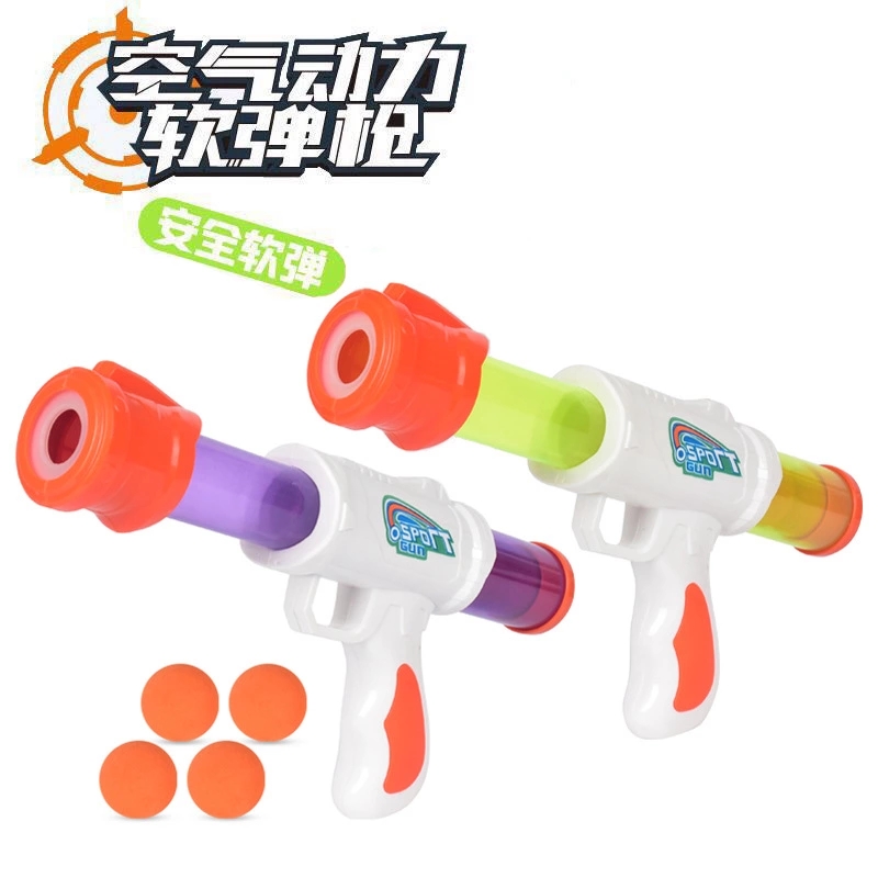 Children's manual loading aerodynamic soft bullet gun toy safety interactive shooting game "Shoot Me Duck" toy gun h full figure