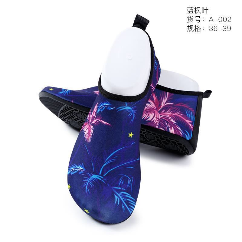 浮潜鞋沙滩鞋溯溪鞋贴肤鞋涉水鞋游泳鞋瑜伽鞋防滑速干爆仓大促