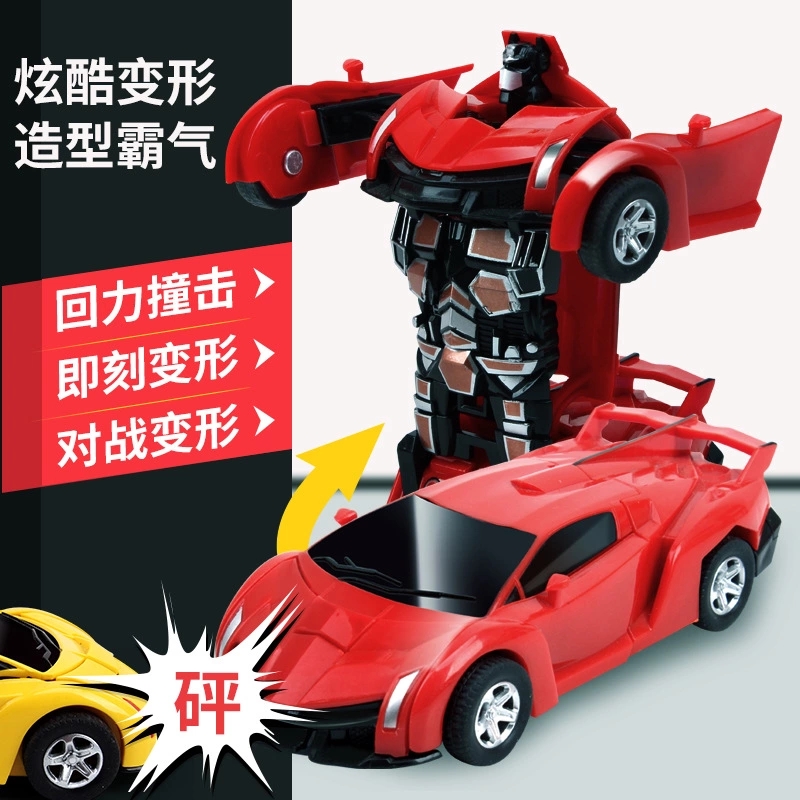 Children's toy car one-click transformation toy King Kong 5 boy inertial impact transformation car robot street stall toy Specification drawing