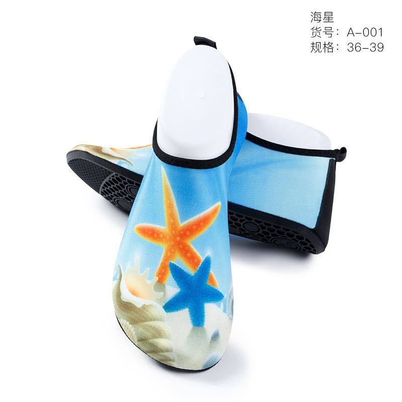 浮潜鞋沙滩鞋溯溪鞋贴肤鞋涉水鞋游泳鞋瑜伽鞋防滑速干爆仓大促