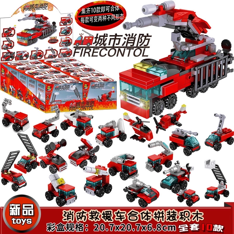 Children's small particle building block assembly, educational diy assembly, intellectual mini toy car, kindergarten small gift Item Picture