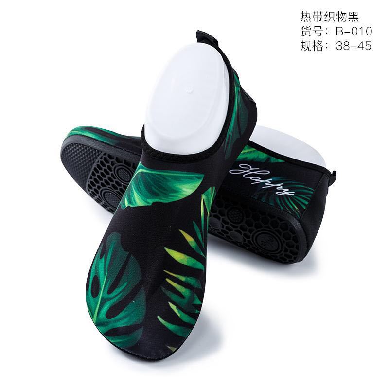 浮潜鞋沙滩鞋溯溪鞋贴肤鞋涉水鞋游泳鞋瑜伽鞋防滑速干爆仓大促