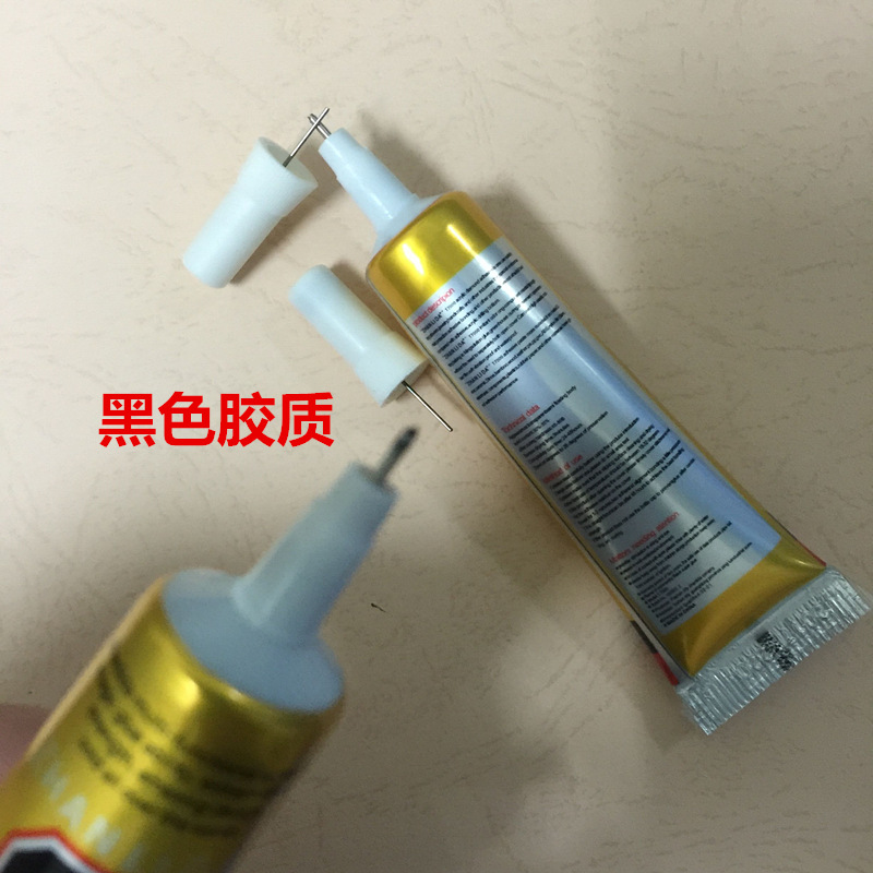 固体胶、胶水实物图