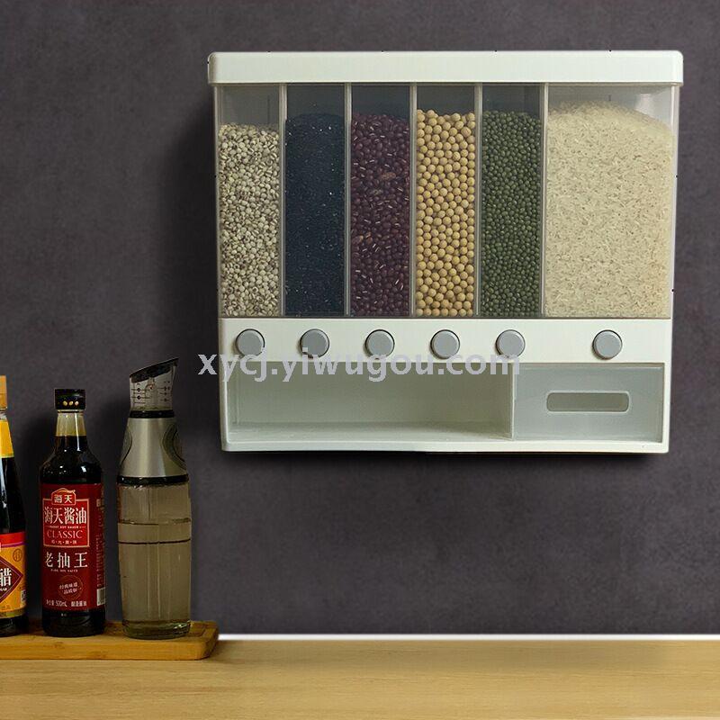 Pared multi-grid split grid multigrain tank Specification image