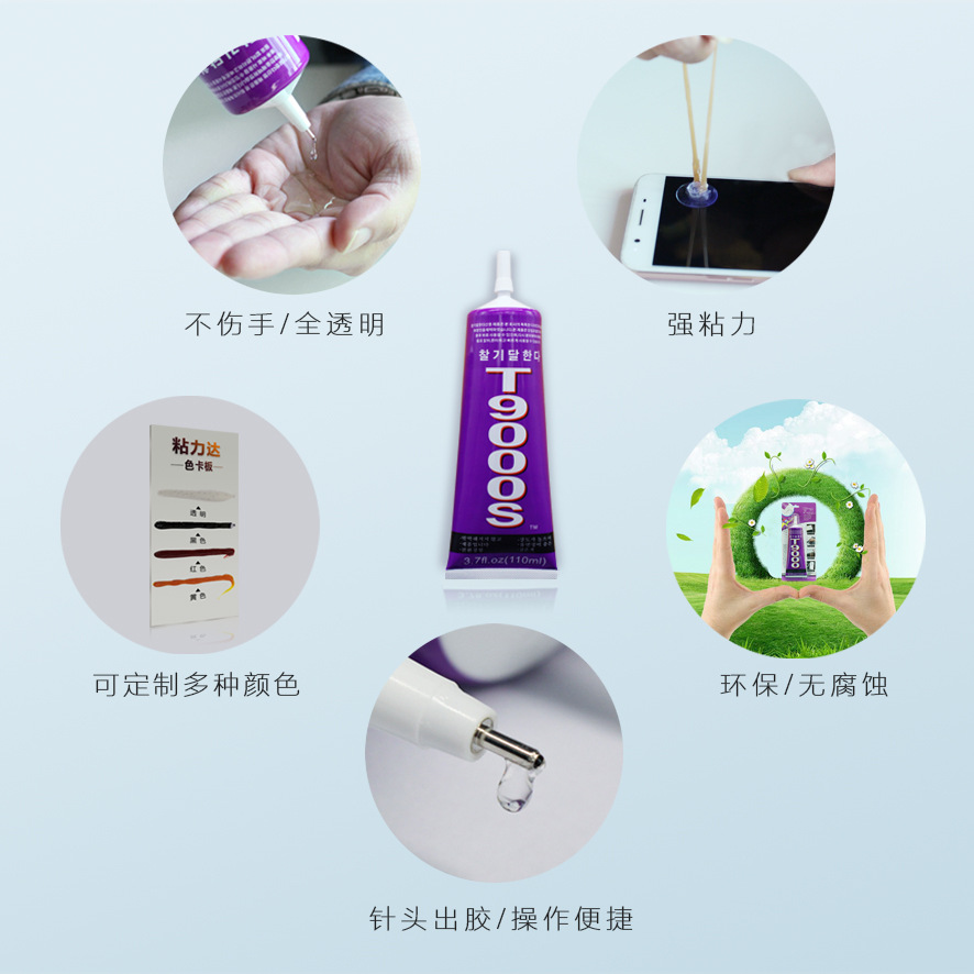 五金工具/配件白底实物图