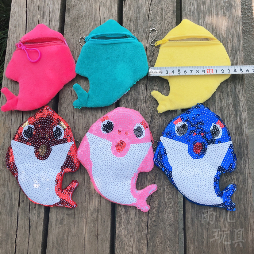 Coin purse shark sequin bag, children's cartoon sequin bag, coin purse bag Specification drawing