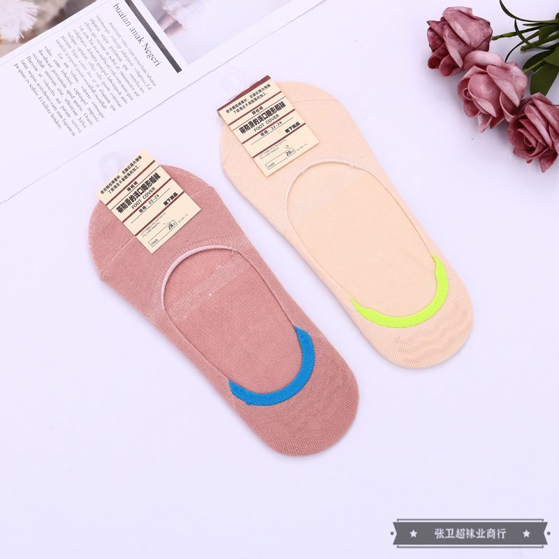 Women's fashionable and multi-colored anti-slip boat socks, summer thin invisible shallow socks that won't fall off and ins style socks Specification image