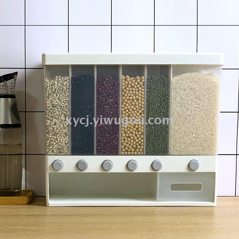 Pared multi-grid split grid multigrain tank details Picture