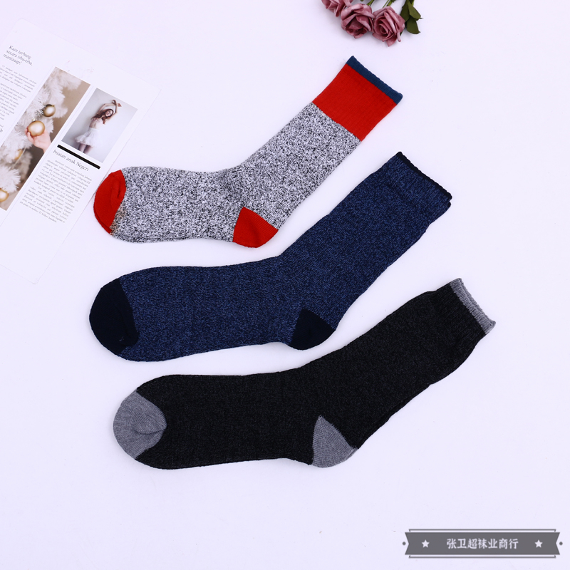 New men's fashion casual cotton socks for autumn and winter 2021, classic color matching, deodorizing, sweat-absorbing and breathable long socks details Picture