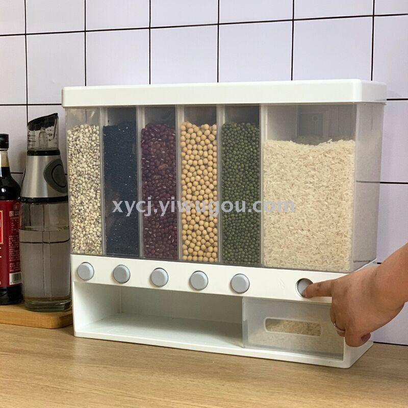 Pared multi-grid split grid multigrain tank Item Picture