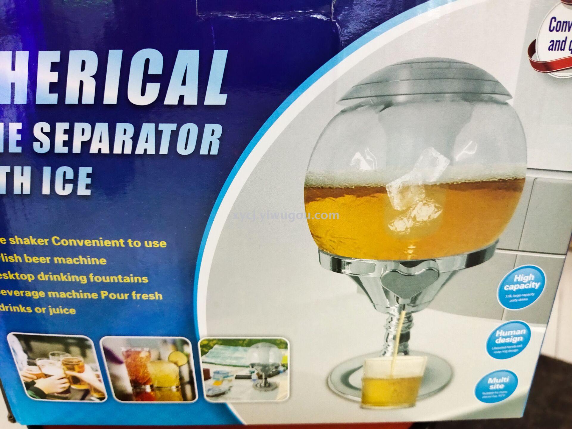 啤酒果汁饮料桶