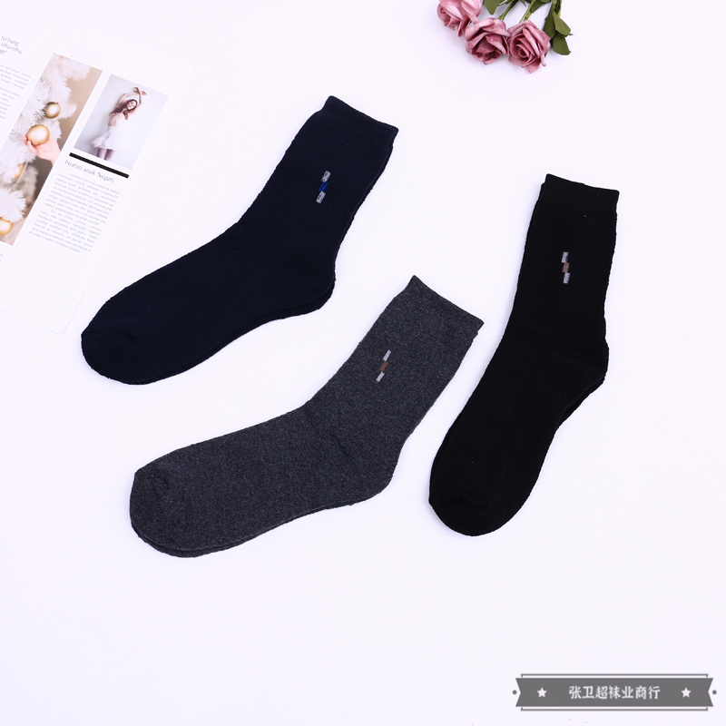 The black and gray main color series of men's business cotton long socks are comfortable, breathable and odor-resistant men's cotton socks Item Picture