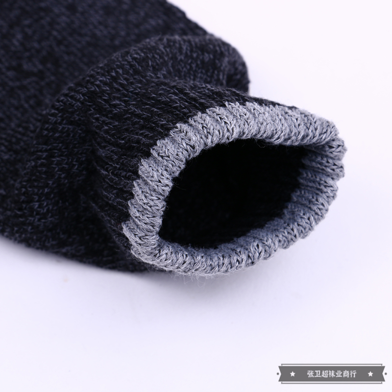 New men's fashion casual cotton socks for autumn and winter 2021, classic color matching, deodorizing, sweat-absorbing and breathable long socks Application Scenario