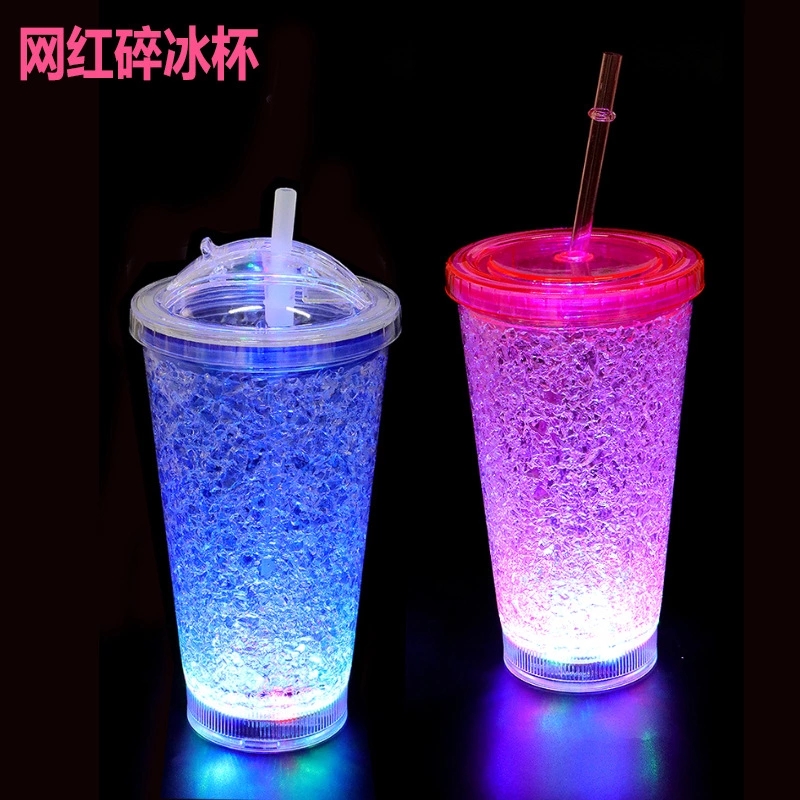 LED light-emitting cup, double-layer straw cup, novel milk tea cup customization, creative and colorful plastic straw, crushed ice cup wholesale full figure