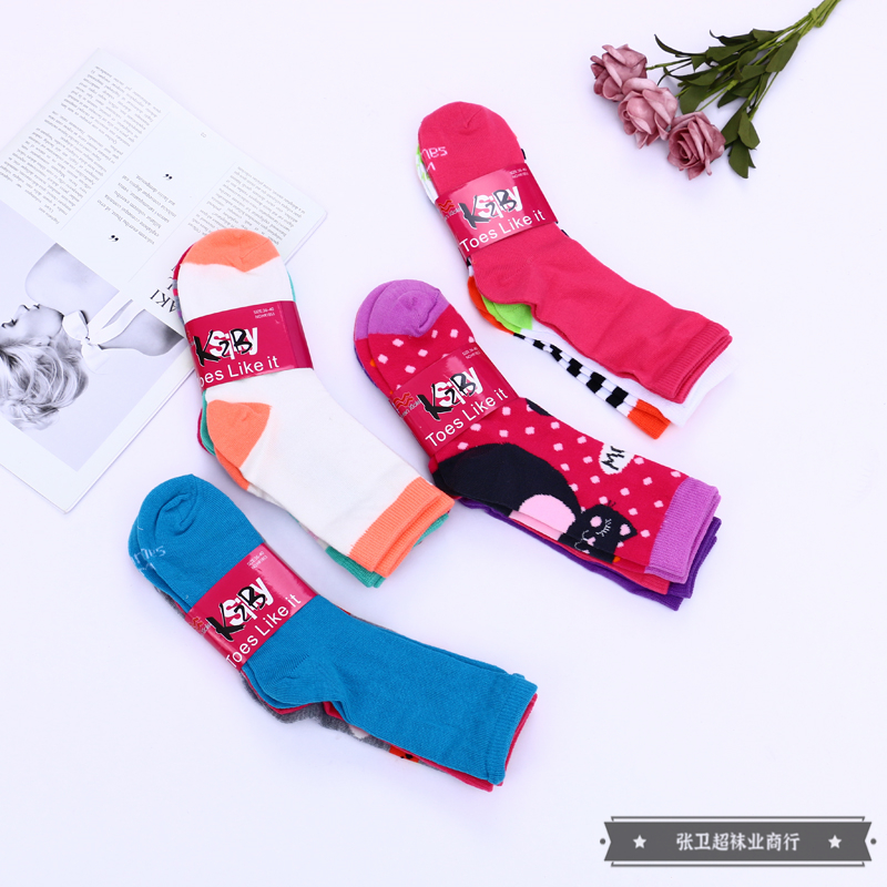 36-40 size multi-color matching women's fashionable cotton socks, European and American fashion street couple long tube skateboard socks