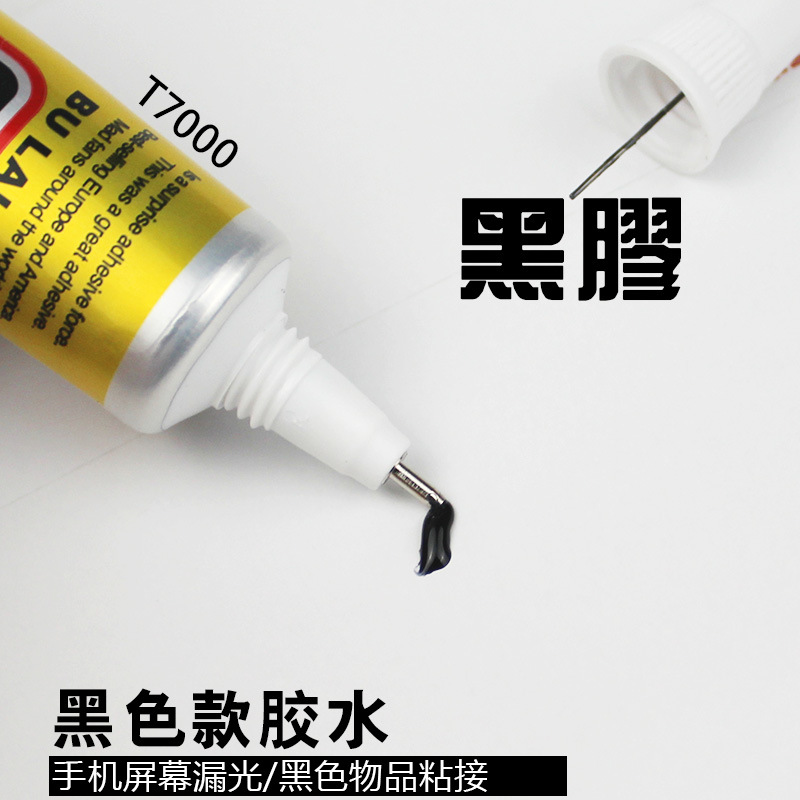 五金工具/配件产品图