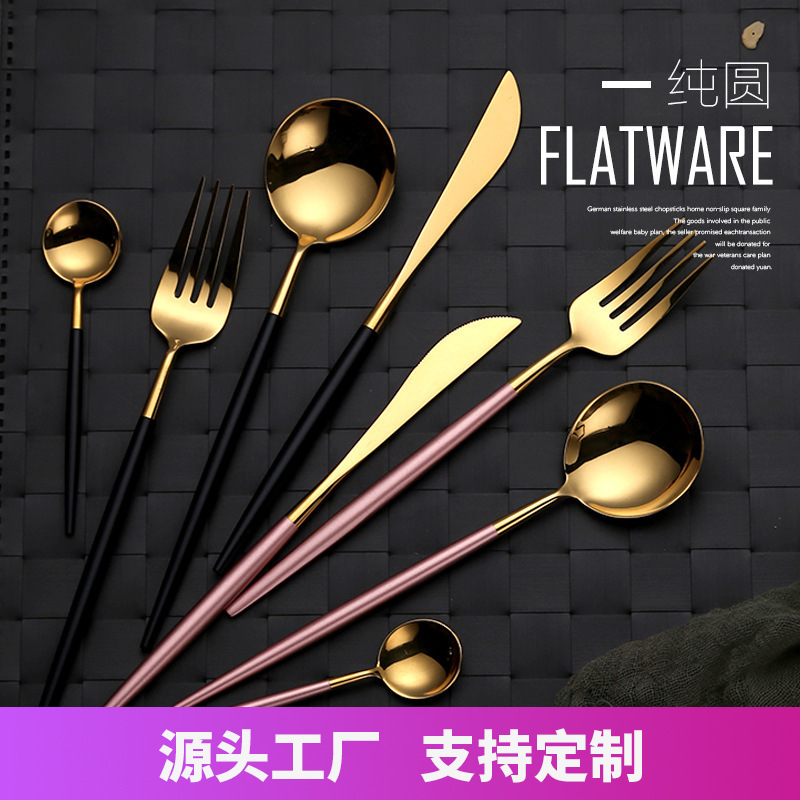 Bright 304 stainless steel Western tableware, Portuguese steak knife, fork and spoon set, mirror-polished, Nordic ins style