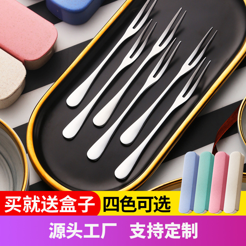 Korean-style tableware set, stainless steel Western cuisine two-toothed fruit fork, dessert fork, travel student portable set, family set