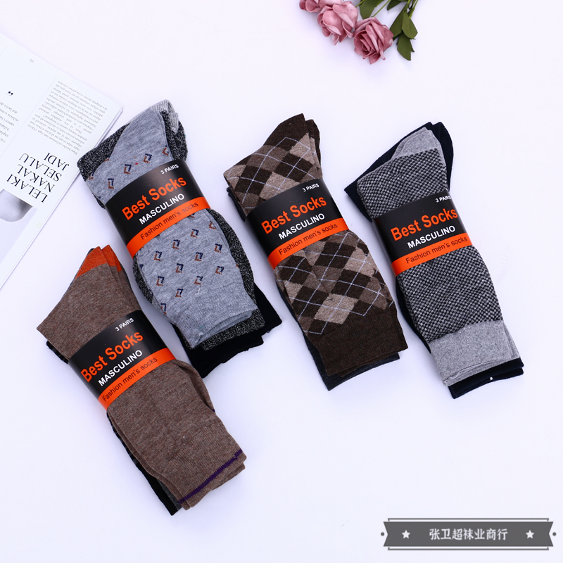 Three-pair mixed-color one-card packaged men's fashionable long-tube cotton socks are suitable for both business and casual occasions. Factory direct sales