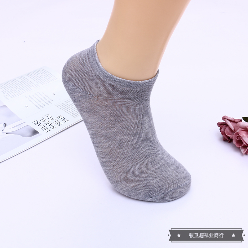船袜、隐形袜实物图