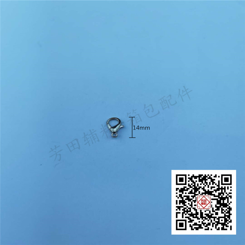 جراد البحر: أزرار جراد البحر من الملابس Specification image