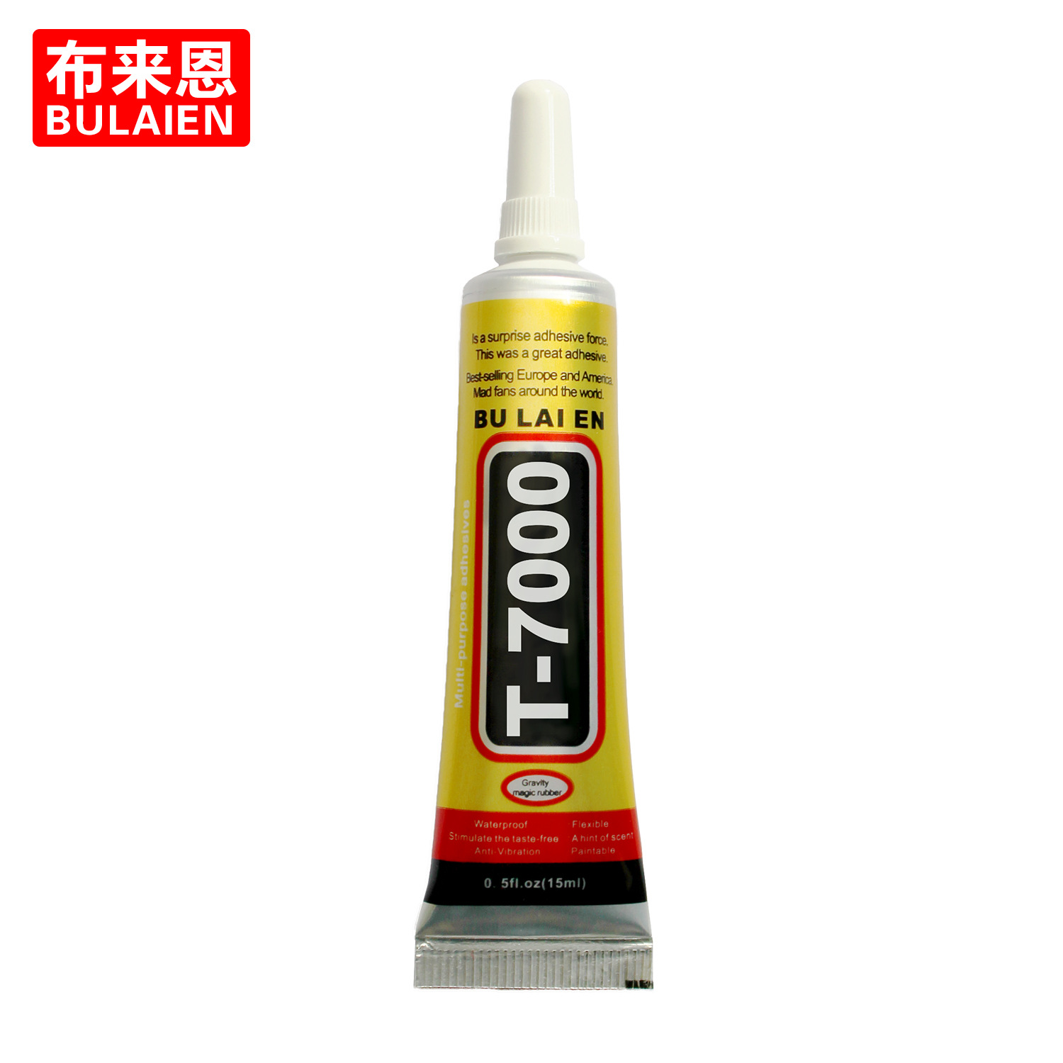 五金工具/配件白底实物图