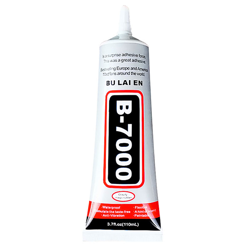 674 定制万能胶B7000胶水50ML迷你字DIY饰品pp胶手机屏幕