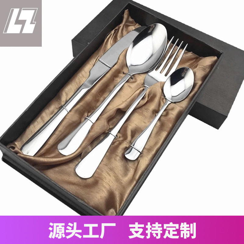 韩式410不锈钢餐具套装礼盒西餐餐具商务赠品西餐四件套礼品套装图