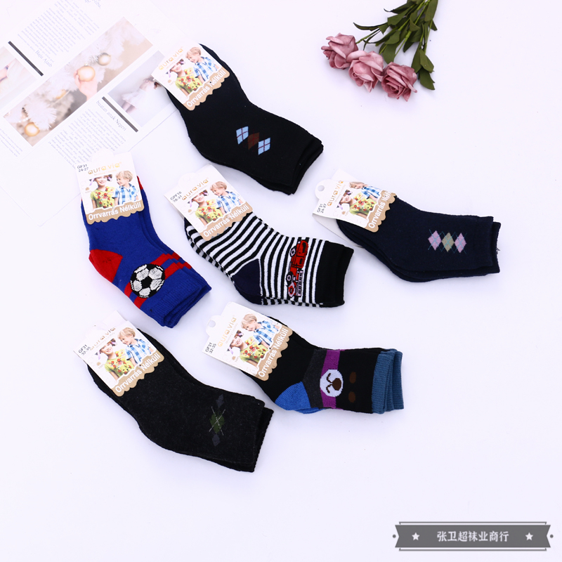 Colorful football pattern decorated long sports cotton socks for boys and girls, suitable for spring, autumn and winter, with a variety of colors and styles