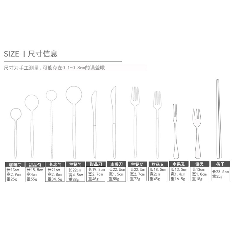 304 stainless steel Portuguese tableware, knife, fork and spoon, Western cuisine knife and fork set gift Specification image