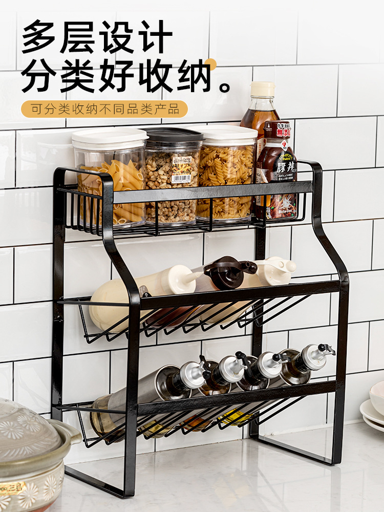 Kitchen condiment storage rack, multi-layer oil, salt, soy sauce and vinegar storage rack, condiment rack, desktop storage rack details Picture