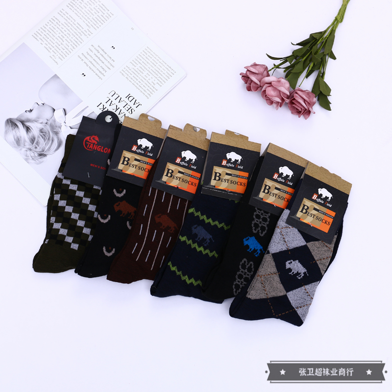 Mixed-color packaging men's dark-toned long cotton socks are suitable for both business and casual occasions. Factory direct sales