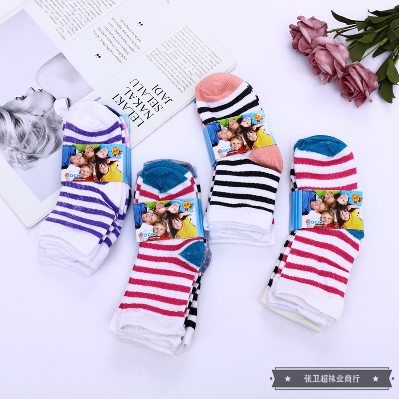 Mixed-color striped patterned thin breathable short socks for spring and summer, breathable and comfortable short baby socks for boys and girls aged 0-8