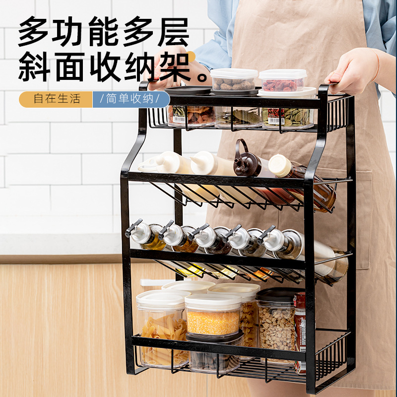 Kitchen condiment storage rack, multi-layer oil, salt, soy sauce and vinegar storage rack, condiment rack, desktop storage rack