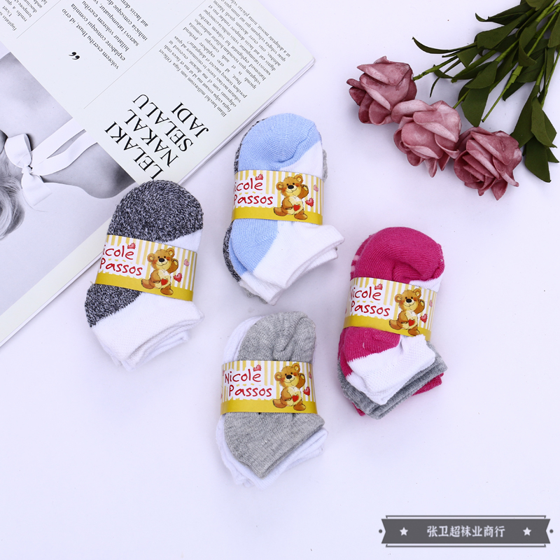 Two-color baby socks, suitable for both boys and girls, short socks for infants and toddlers, striped knitted cotton socks, with a variety of colors and styles