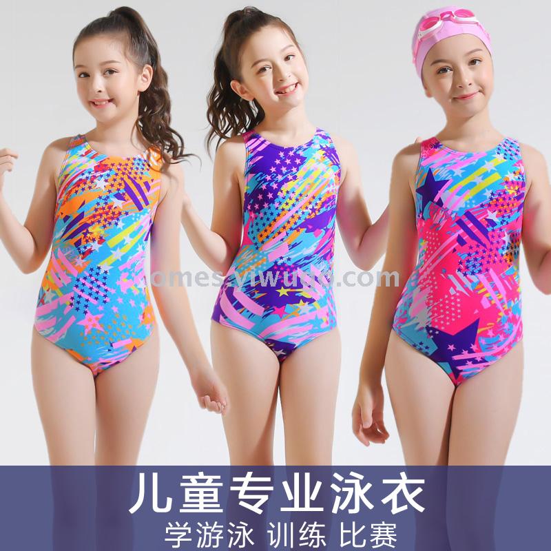 儿童专业泳衣连体游泳衣中大童女童学游泳训练三角连体泳衣