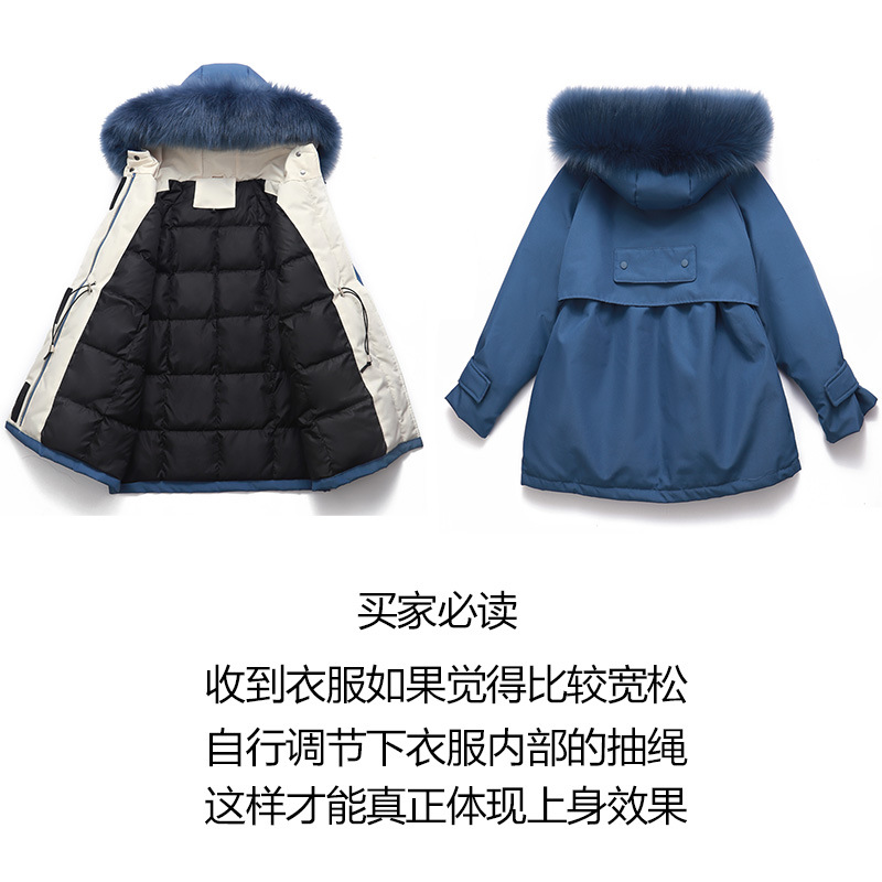 牛仔白底实物图