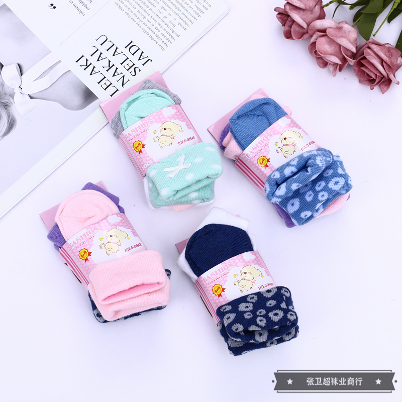 Factory direct sales of lightweight long socks for boys, girls and children. Summer cotton socks are comfortable, breathable and multi-color anti-slip cotton socks