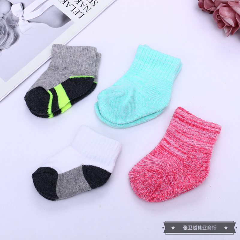 Soft, comfortable and breathable cotton mid-calf baby socks for infants and children aged 0-8, in multiple colors, suitable for both boys and girls details Picture