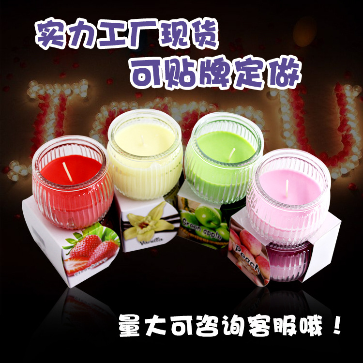 Aromatherapy candle creative pumpkin aromatherapy cup wax home accessories to create atmosphere candles decorative craft candles
