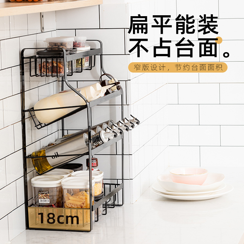 Kitchen condiment storage rack, multi-layer oil, salt, soy sauce and vinegar storage rack, condiment rack, desktop storage rack Specification image