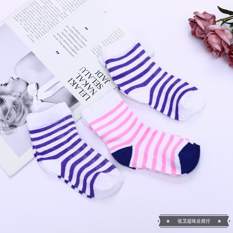 Mixed-color striped patterned thin breathable short socks for spring and summer, breathable and comfortable short baby socks for boys and girls aged 0-8 details Picture