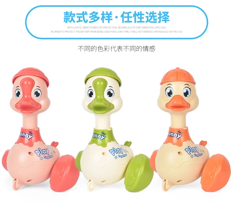 The novel press swing duck toy with inertial force sliding cartoon press for boys and children is selling well at the street stall Specification drawing