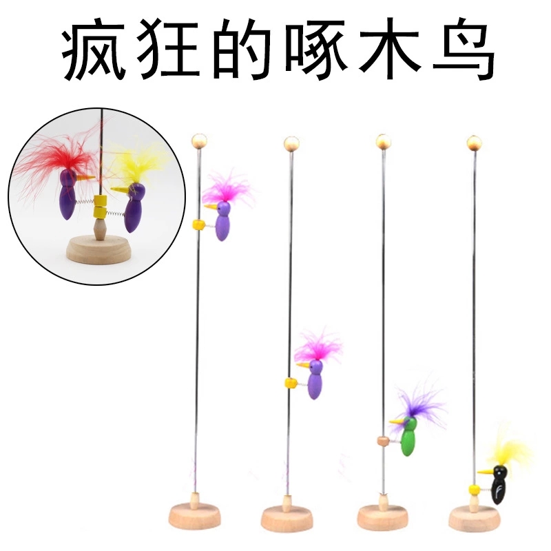 The new educational product, the crazy crawling woodpecker toy, is selling well. It is a creative children's educational hands-on early education wooden handicraft full figure